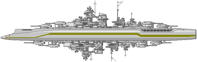Space battleship Chomolungma